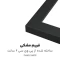 تابلو انیمه سولو لولینگ Solo Leveling